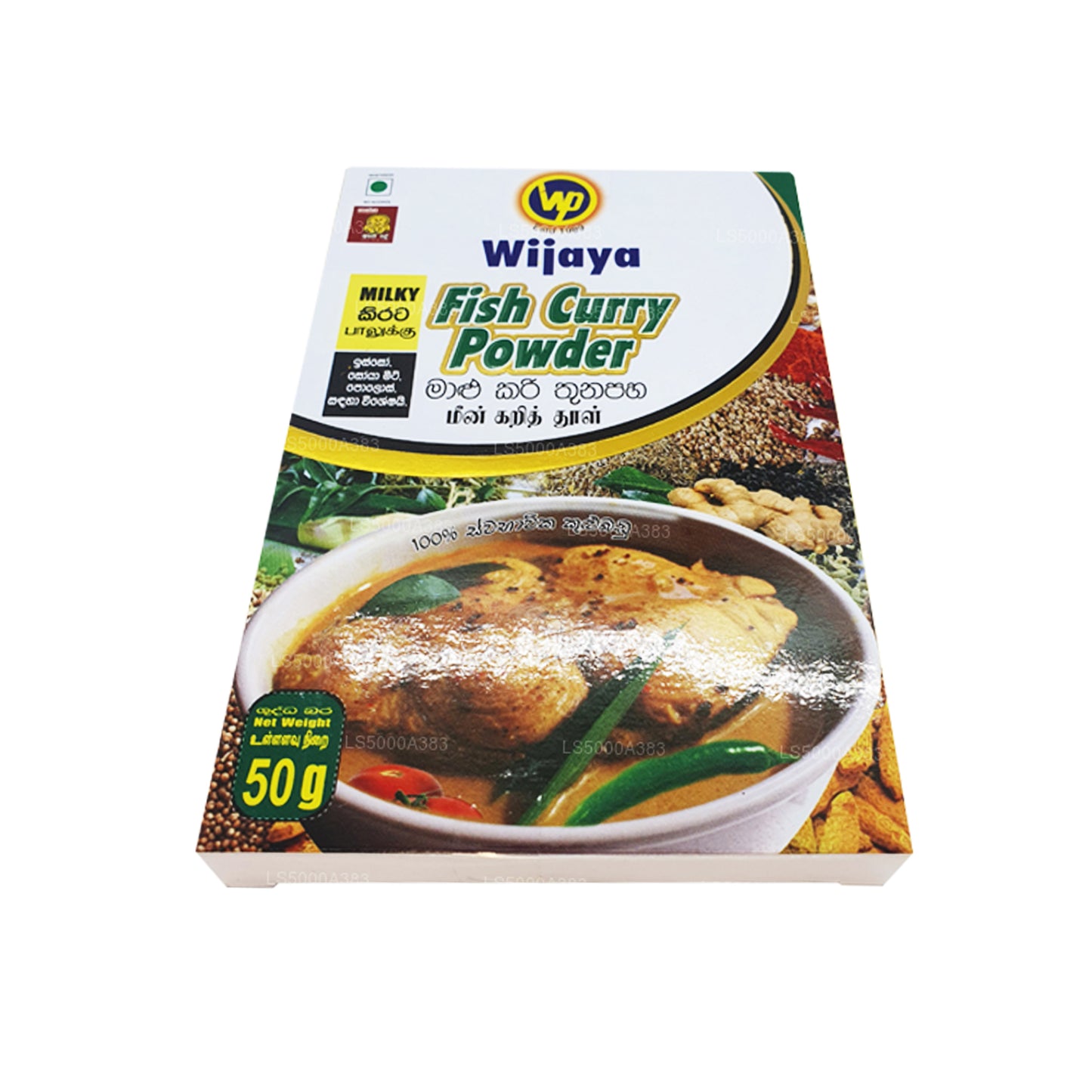 Wijaya Fisch-Currypulver (50 g)