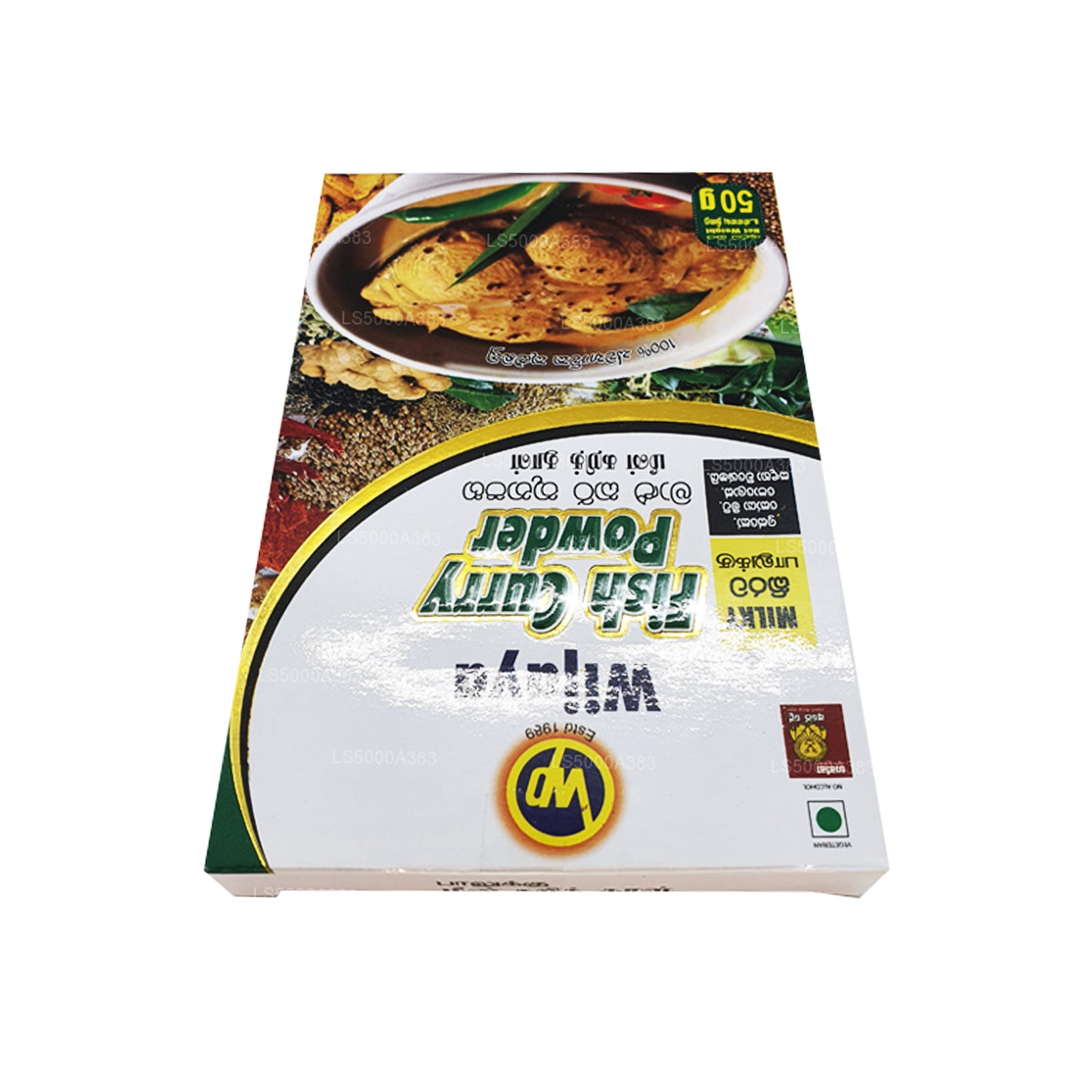 Wijaya Fisch-Currypulver (50 g)