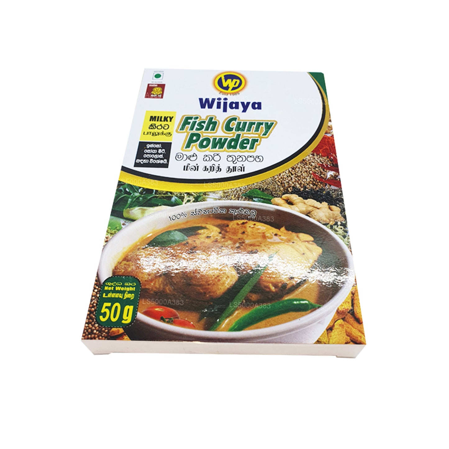 Wijaya Fisch-Currypulver (50 g)