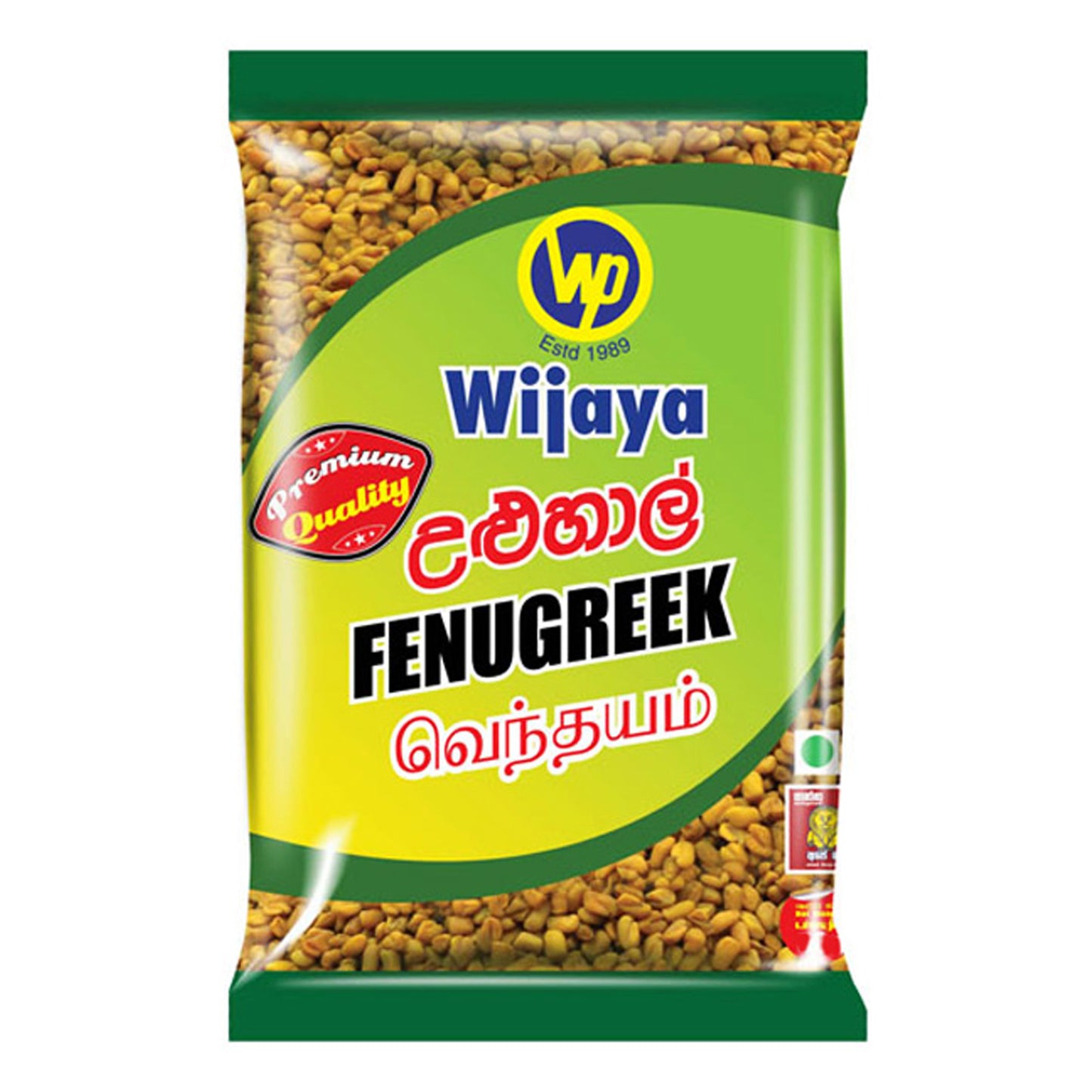 Wijaya Bockshornkleesamen (100g)