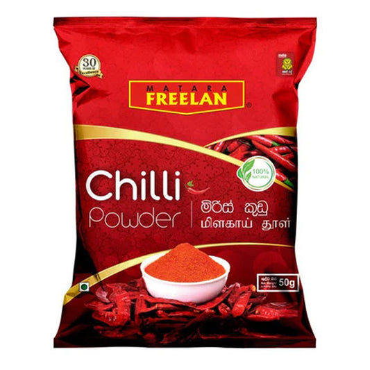 Matara Freelan Chilipulver (500g)