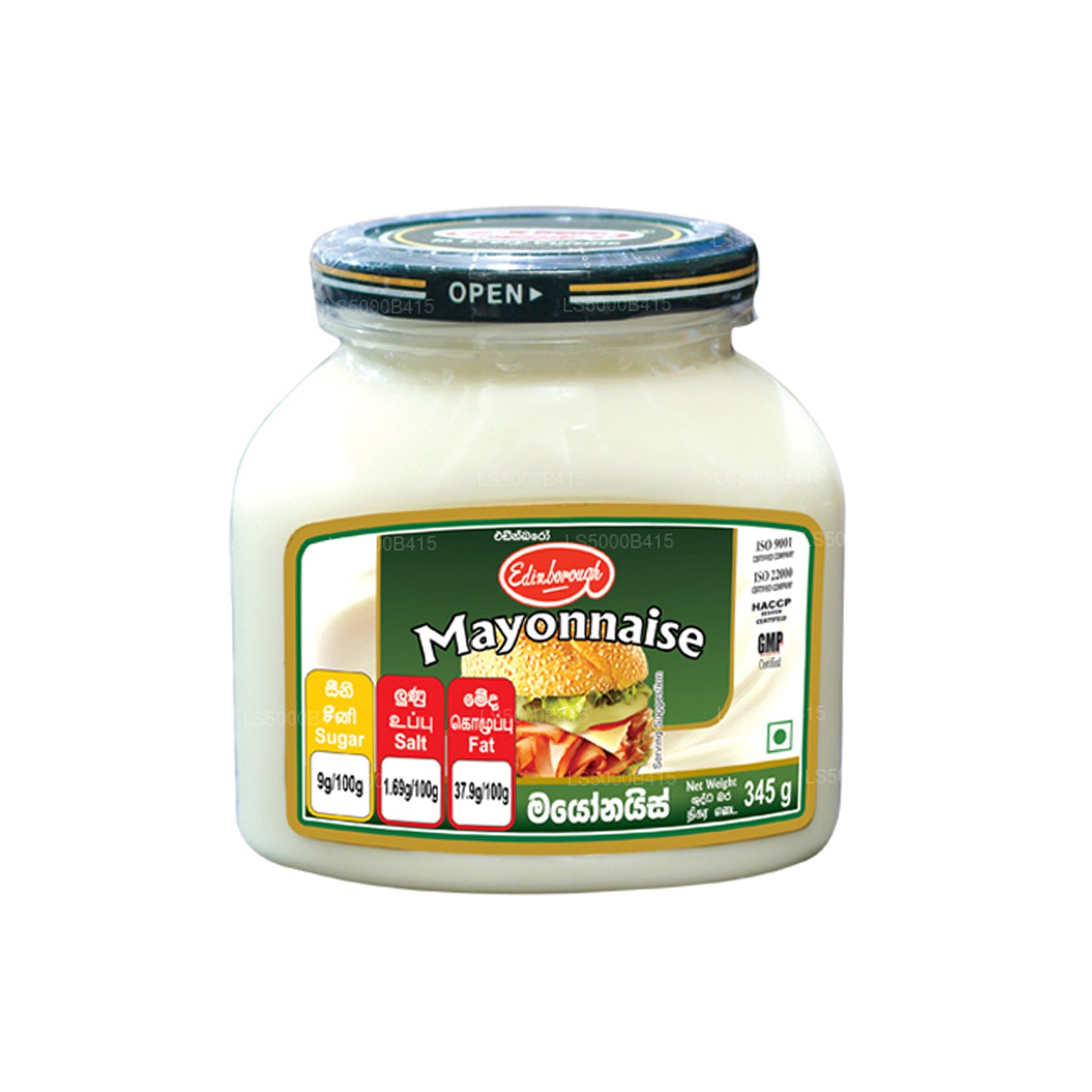 Edinborough Mayonnaise (345 g)