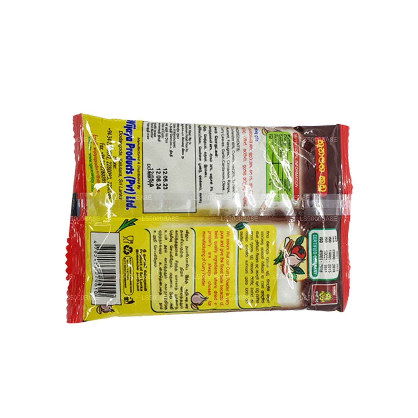 Wijaya Currypulver (100 g)