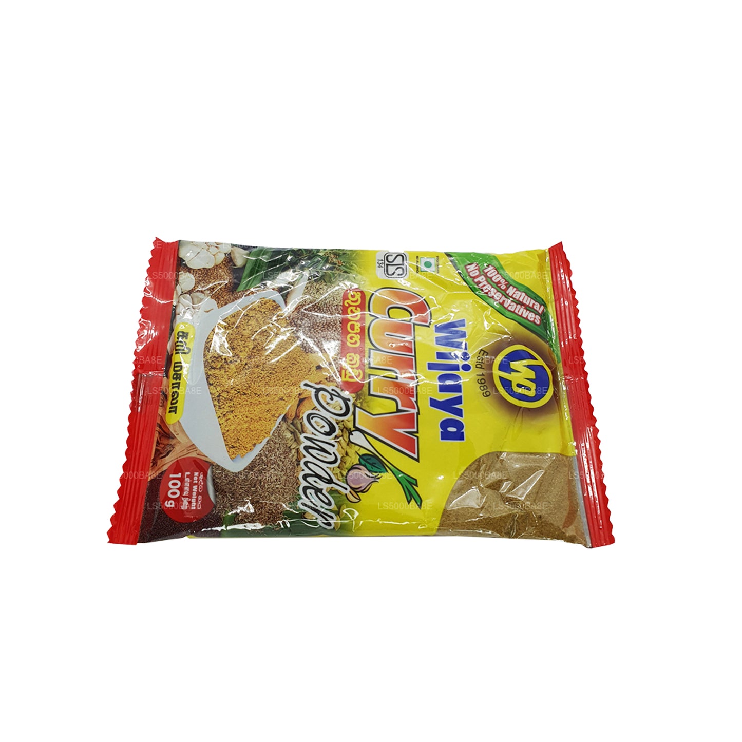 Wijaya Currypulver (100 g)