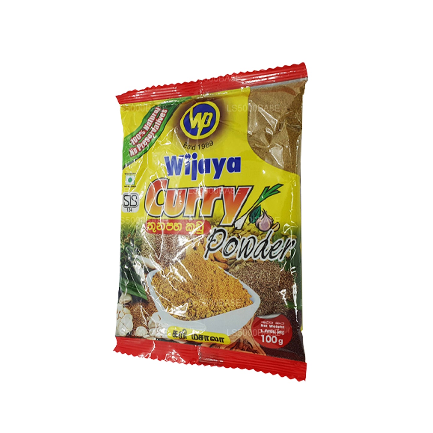 Wijaya Currypulver (100 g)