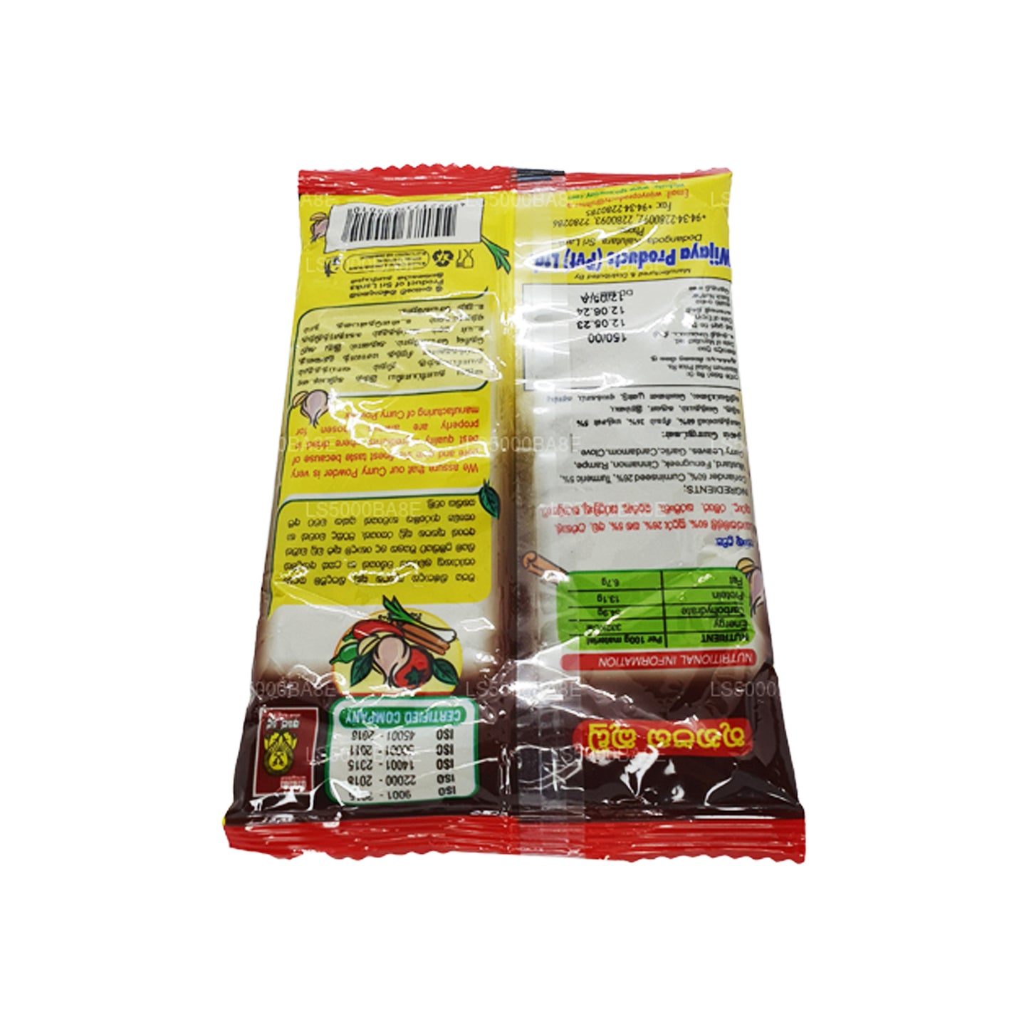 Wijaya Currypulver (100 g)