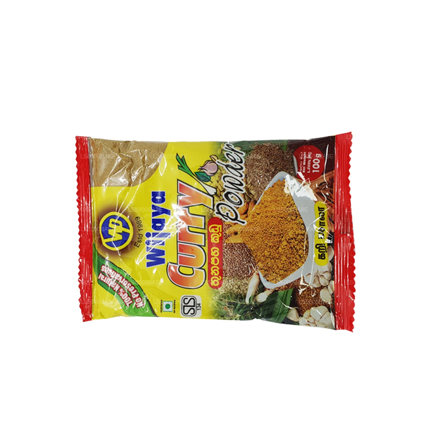 Wijaya Currypulver (100 g)