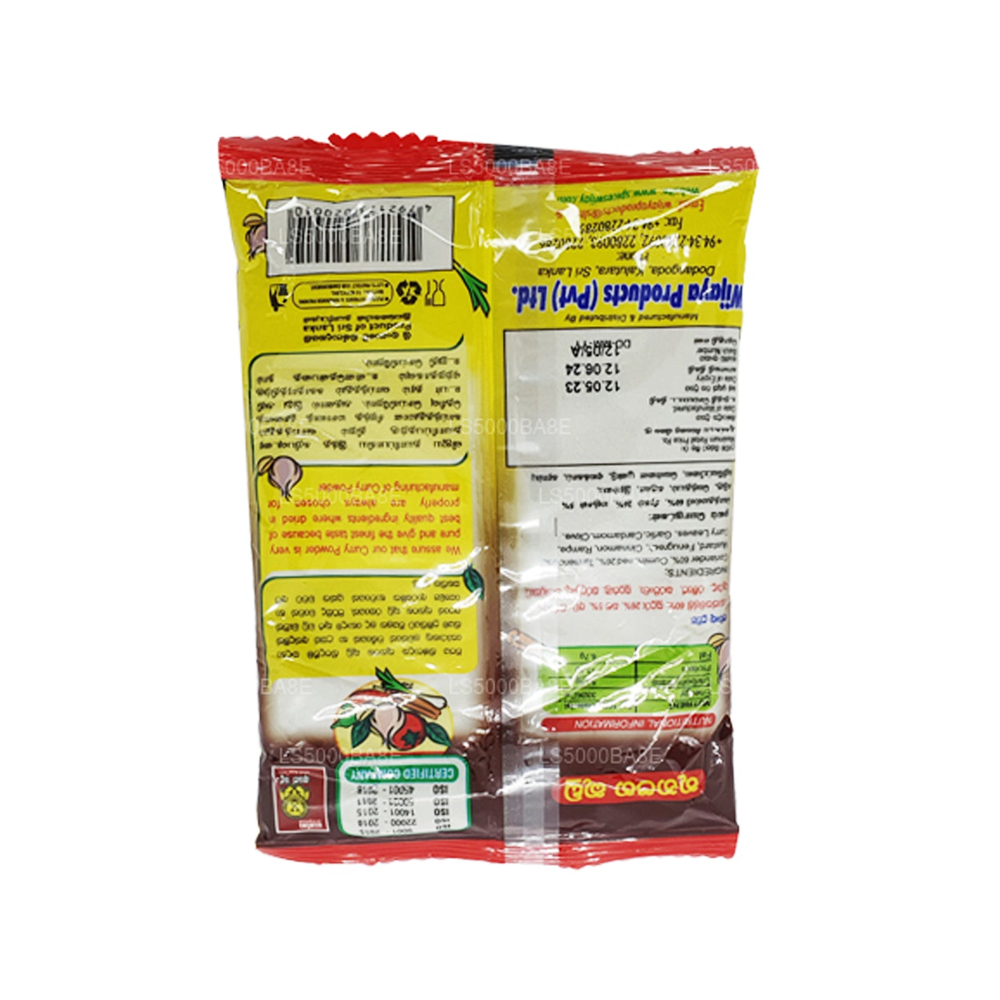 Wijaya Currypulver (100 g)