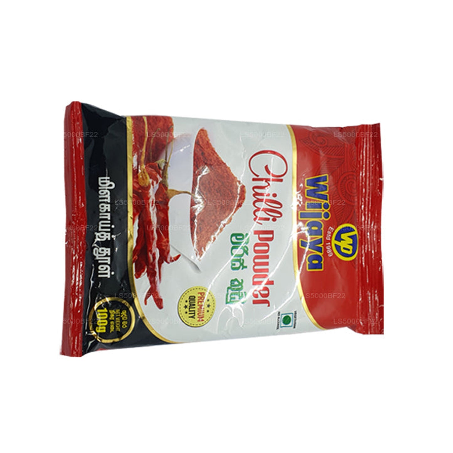 Wijaya Chilipulver (50 g)