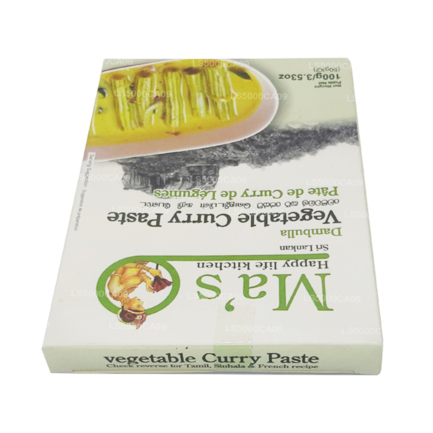 MA's Kitchen Gemüse-Curry-Paste (100g)