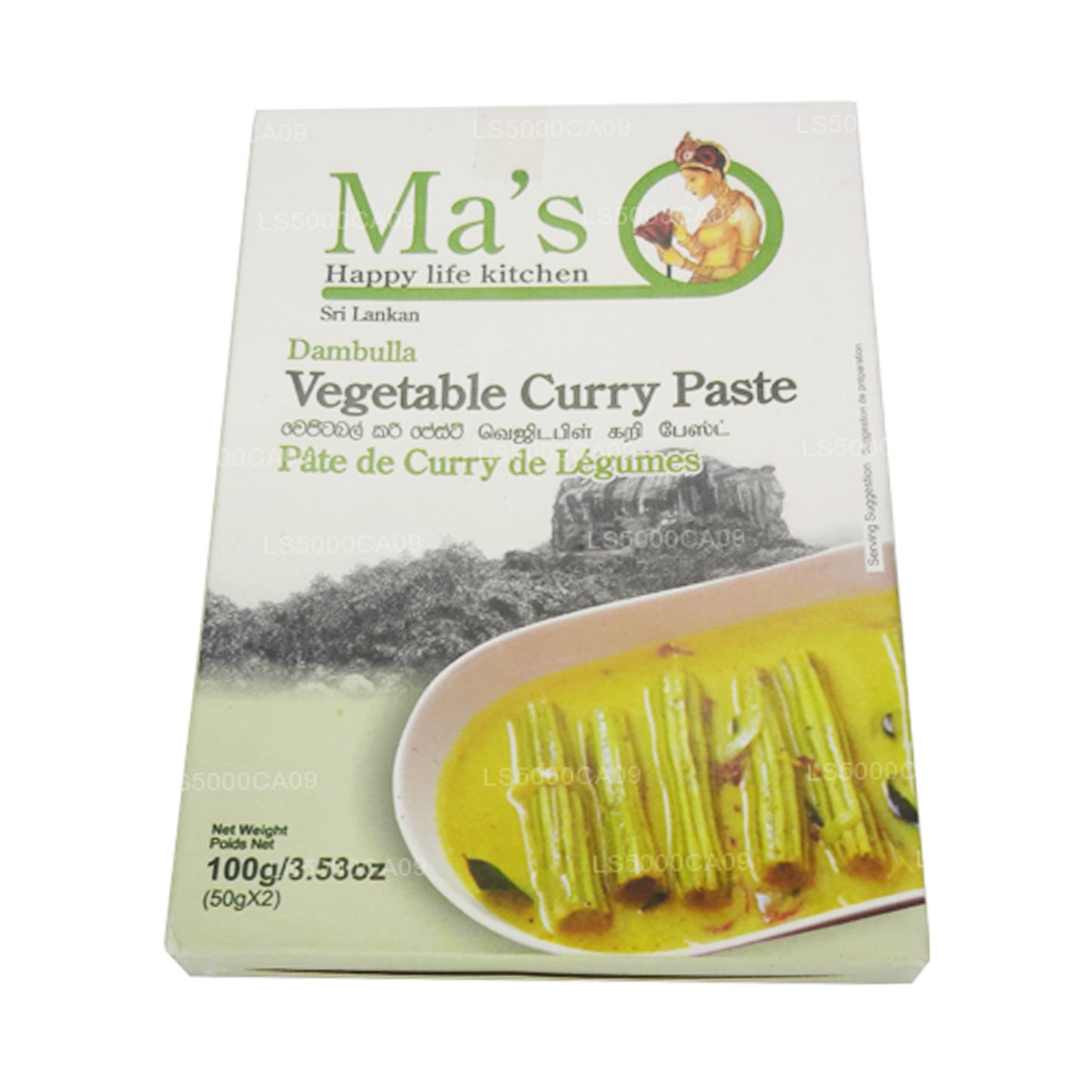 MA's Kitchen Gemüse-Curry-Paste (100g)