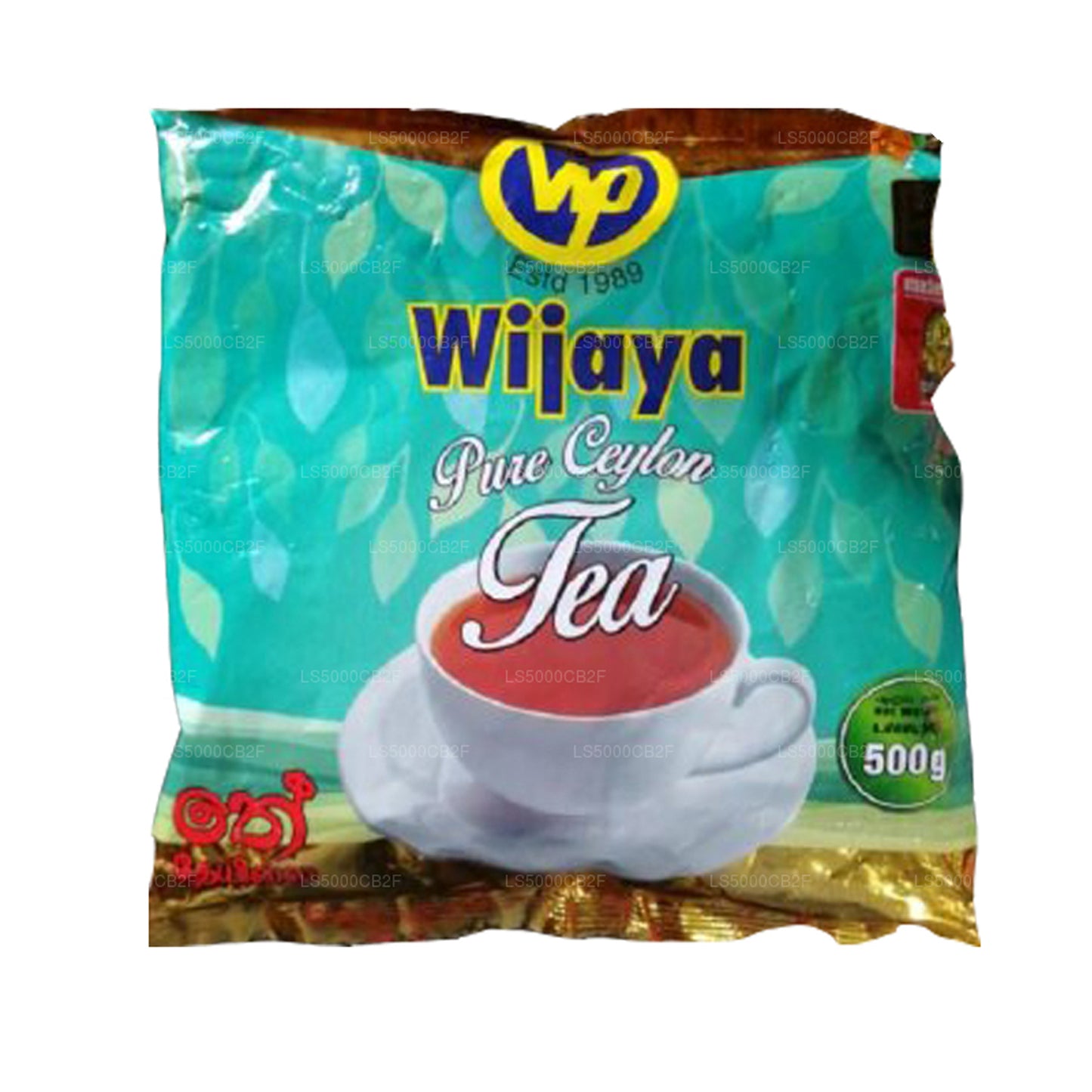 Wijaya-Tee (500 g)