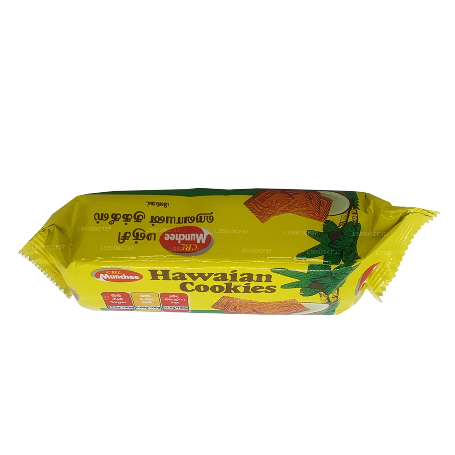 Munchee Hawaian Cookies (100 g)