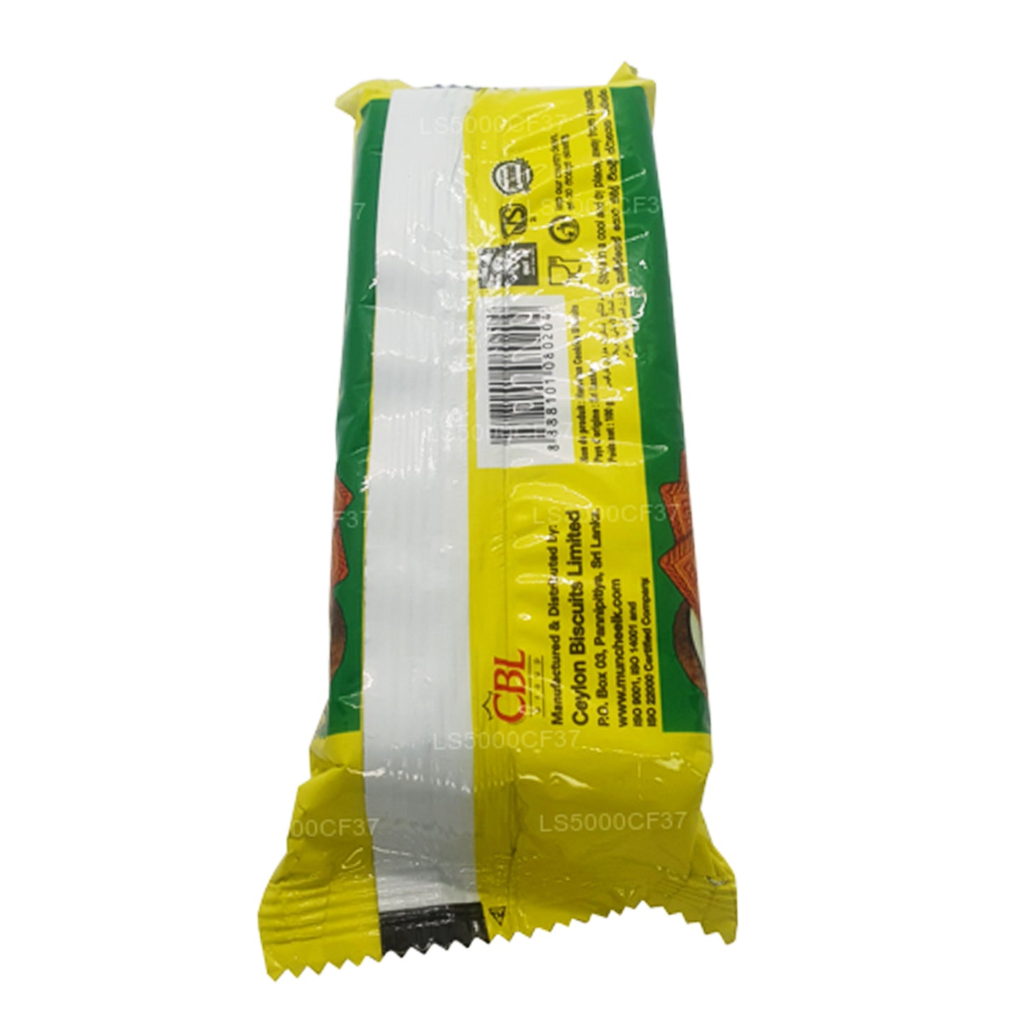 Munchee Hawaian Cookies (100 g)