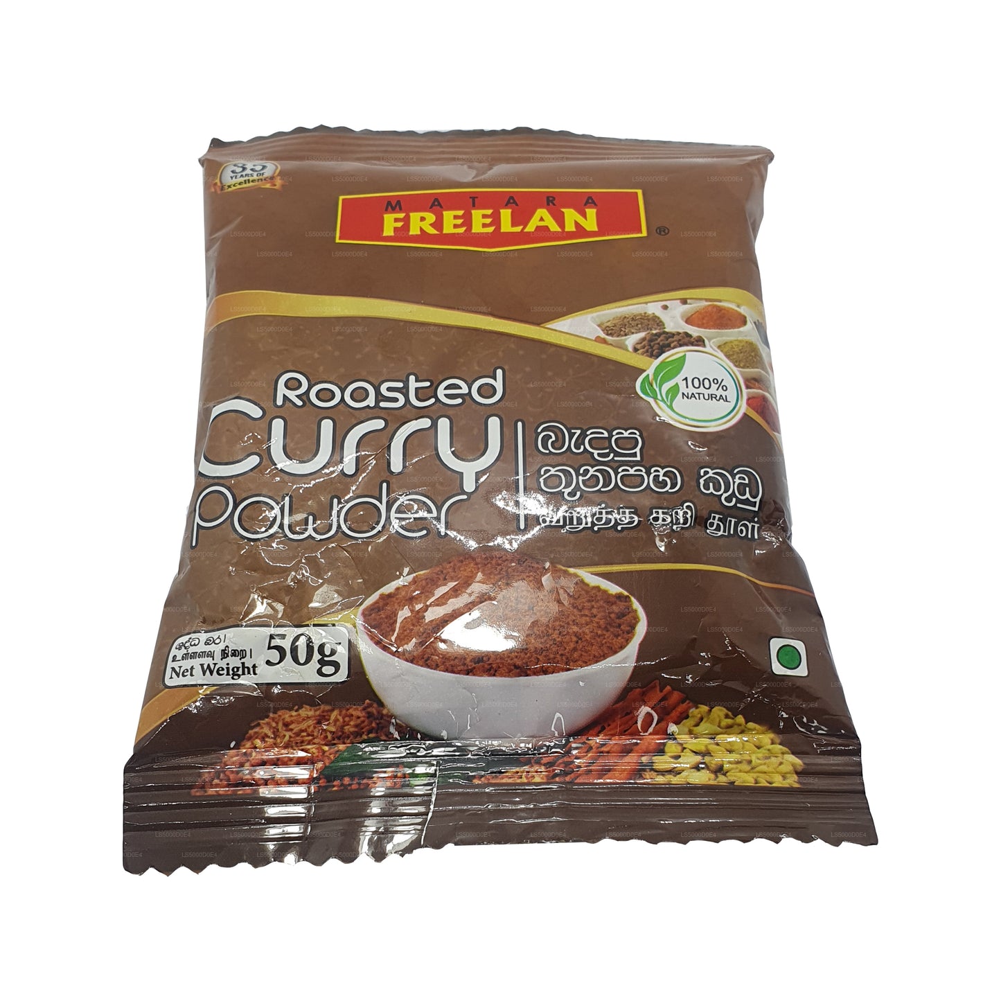 Matara Freelan Geröstetes Currypulver (50 g)