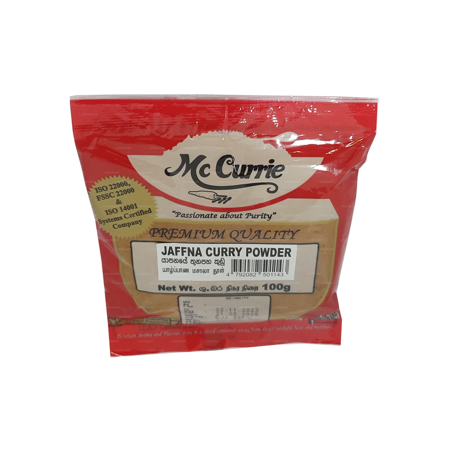 Mc Currie Jaffna Currypulver (100 g)