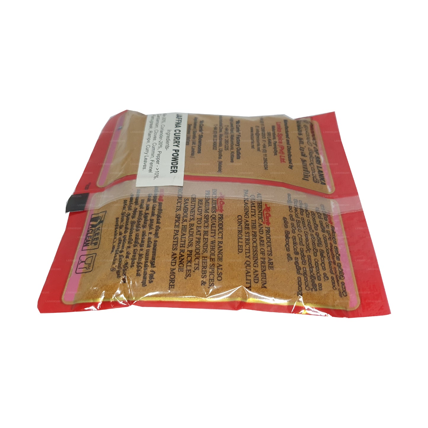 Mc Currie Jaffna Currypulver (100 g)