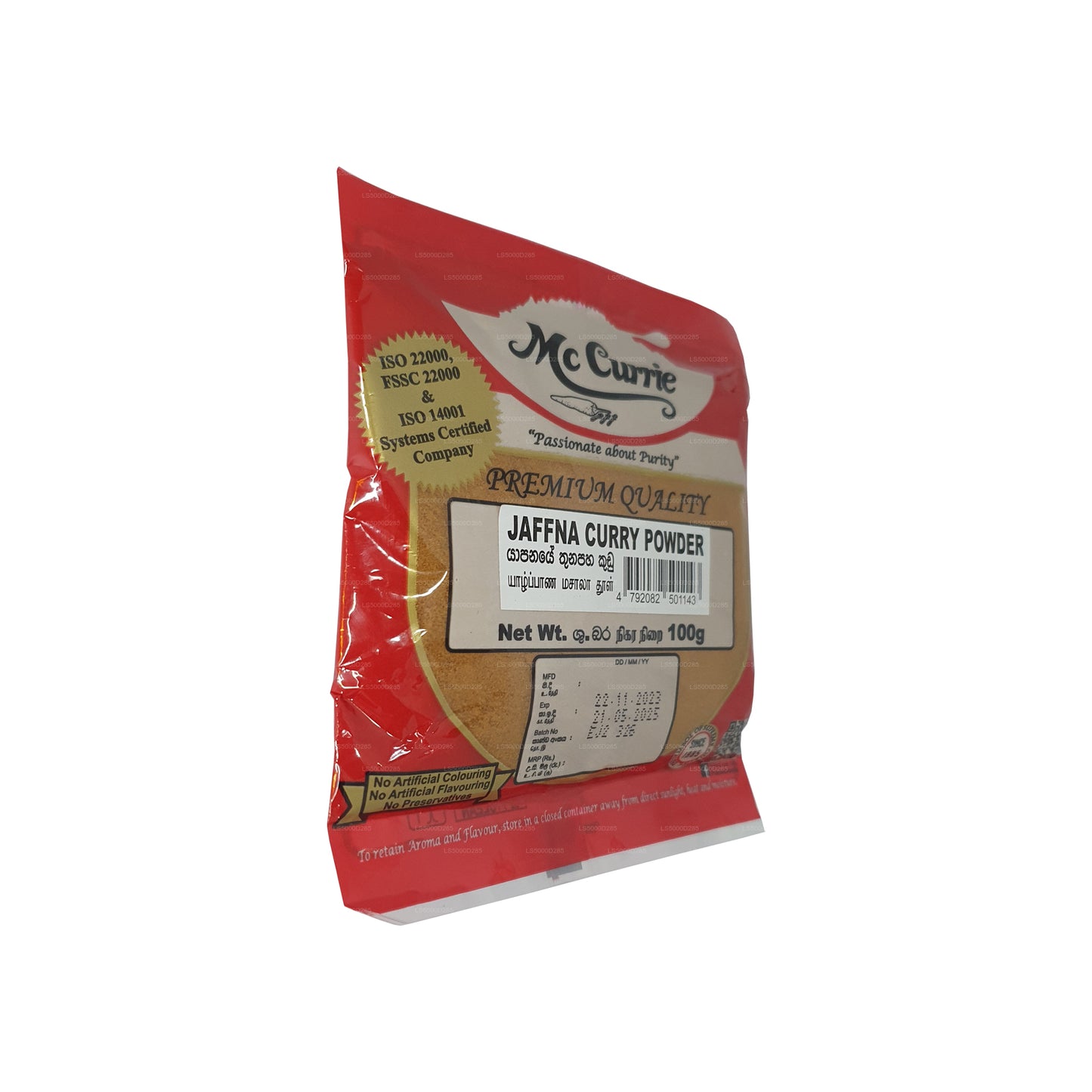 Mc Currie Jaffna Currypulver (100 g)