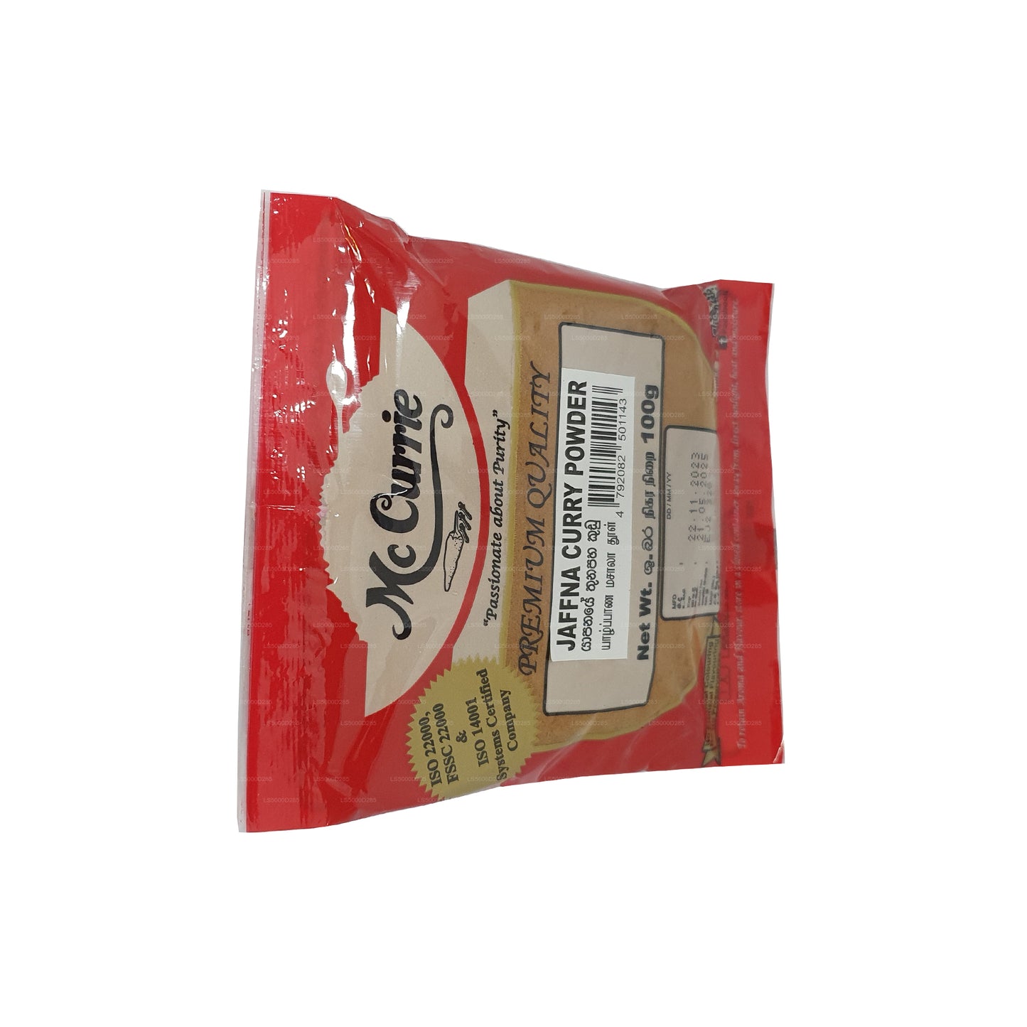 Mc Currie Jaffna Currypulver (100 g)