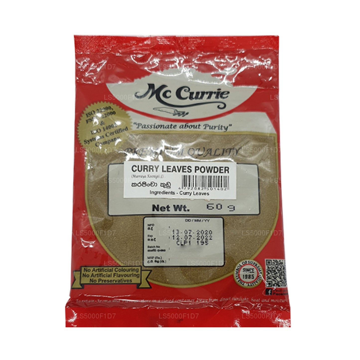 Mc Currie Curryblätter Pulver (50g)