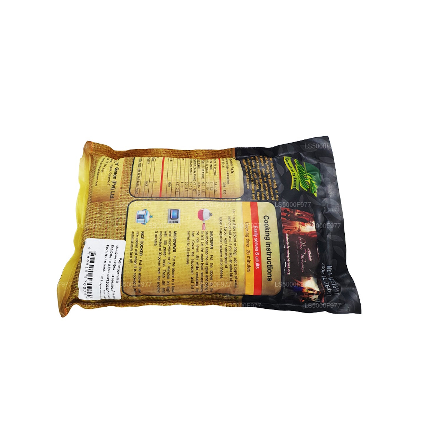 Akshata Pachchaperumal Reis (800 g)