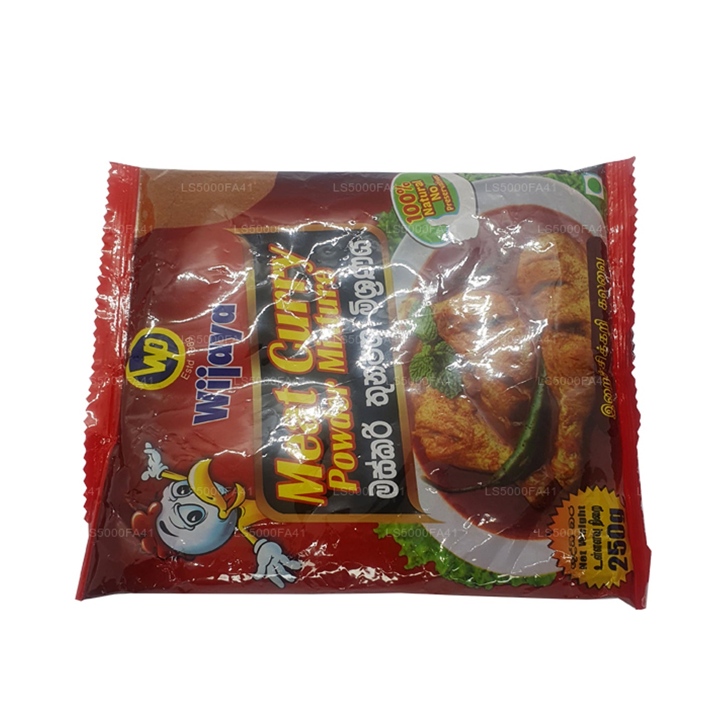 Wijaya Fleisch-Currypulver (250 g)