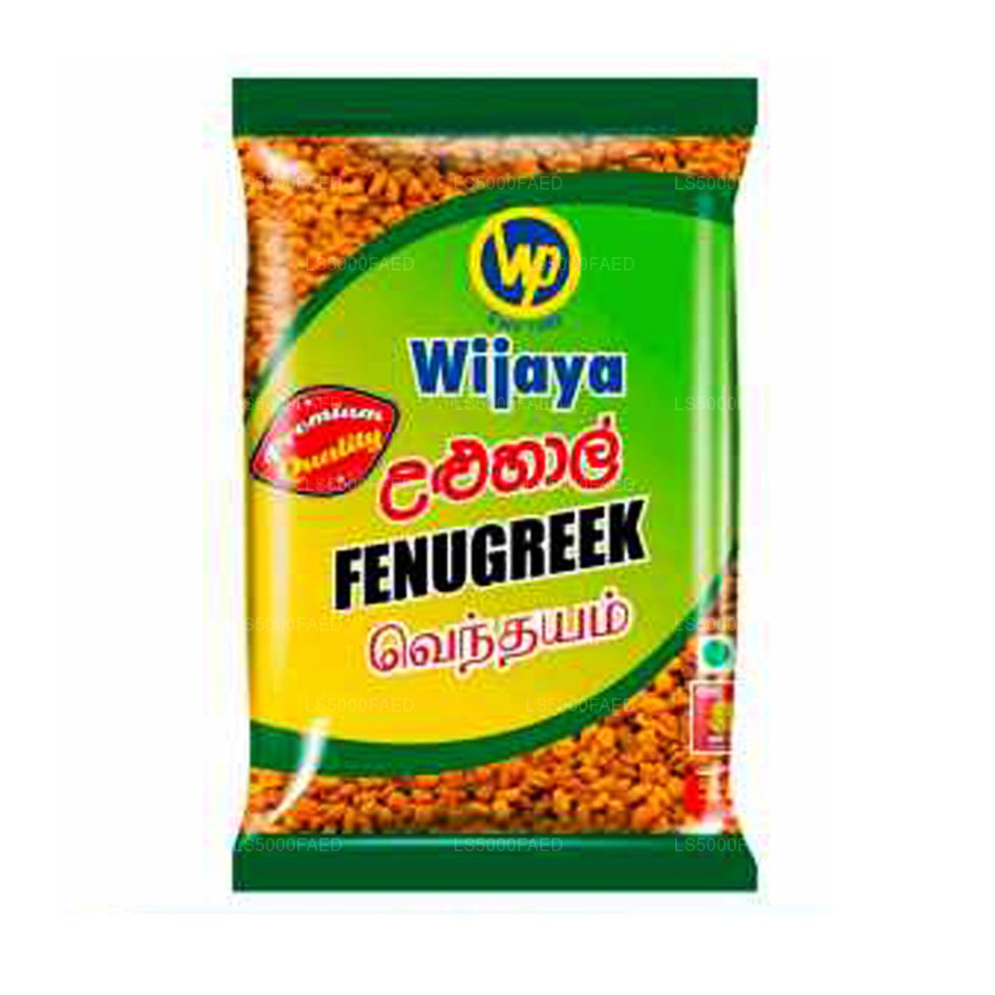 Wijaya Bockshornkleesamen (50 g)