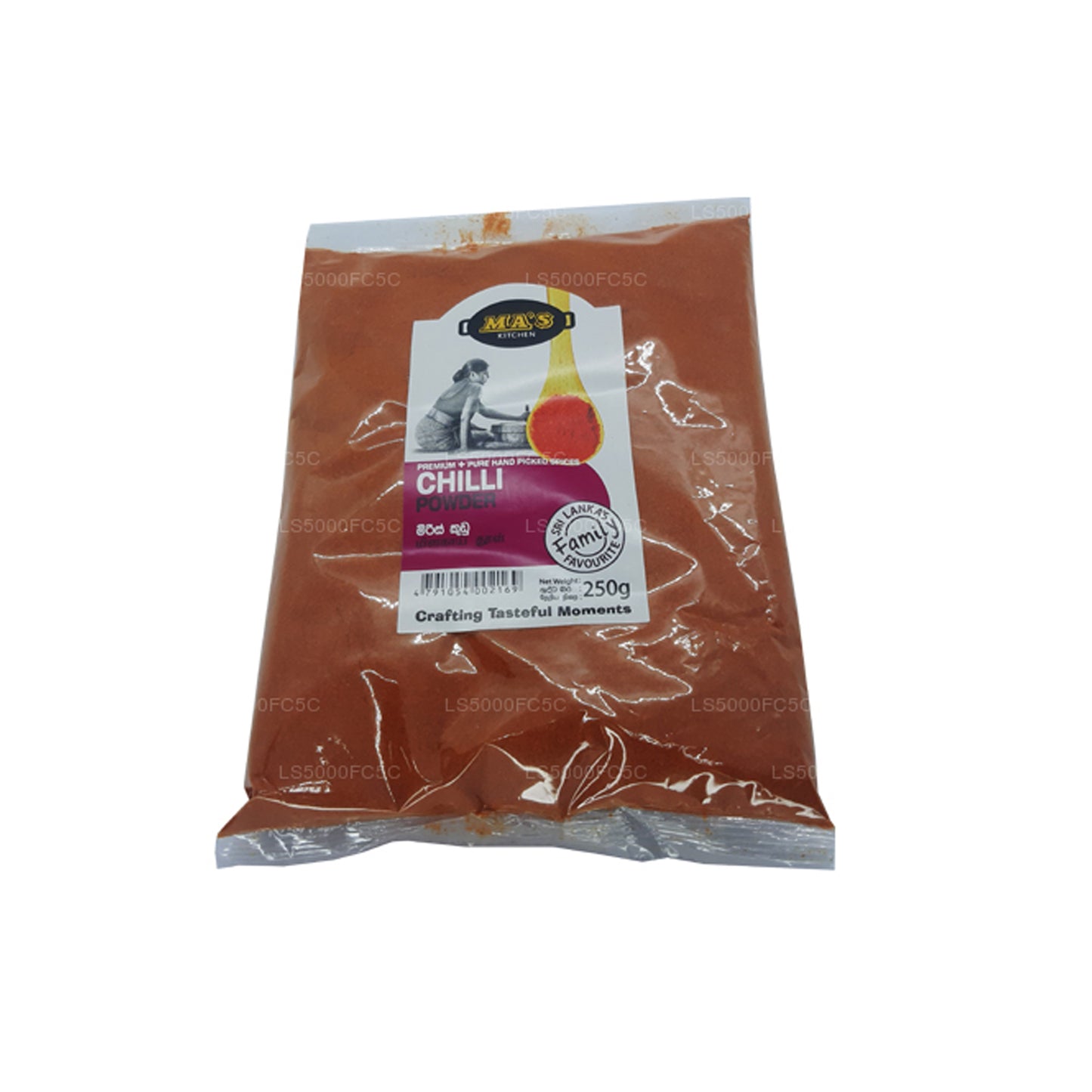 MA's Kitchen Chilipulver (250 g)