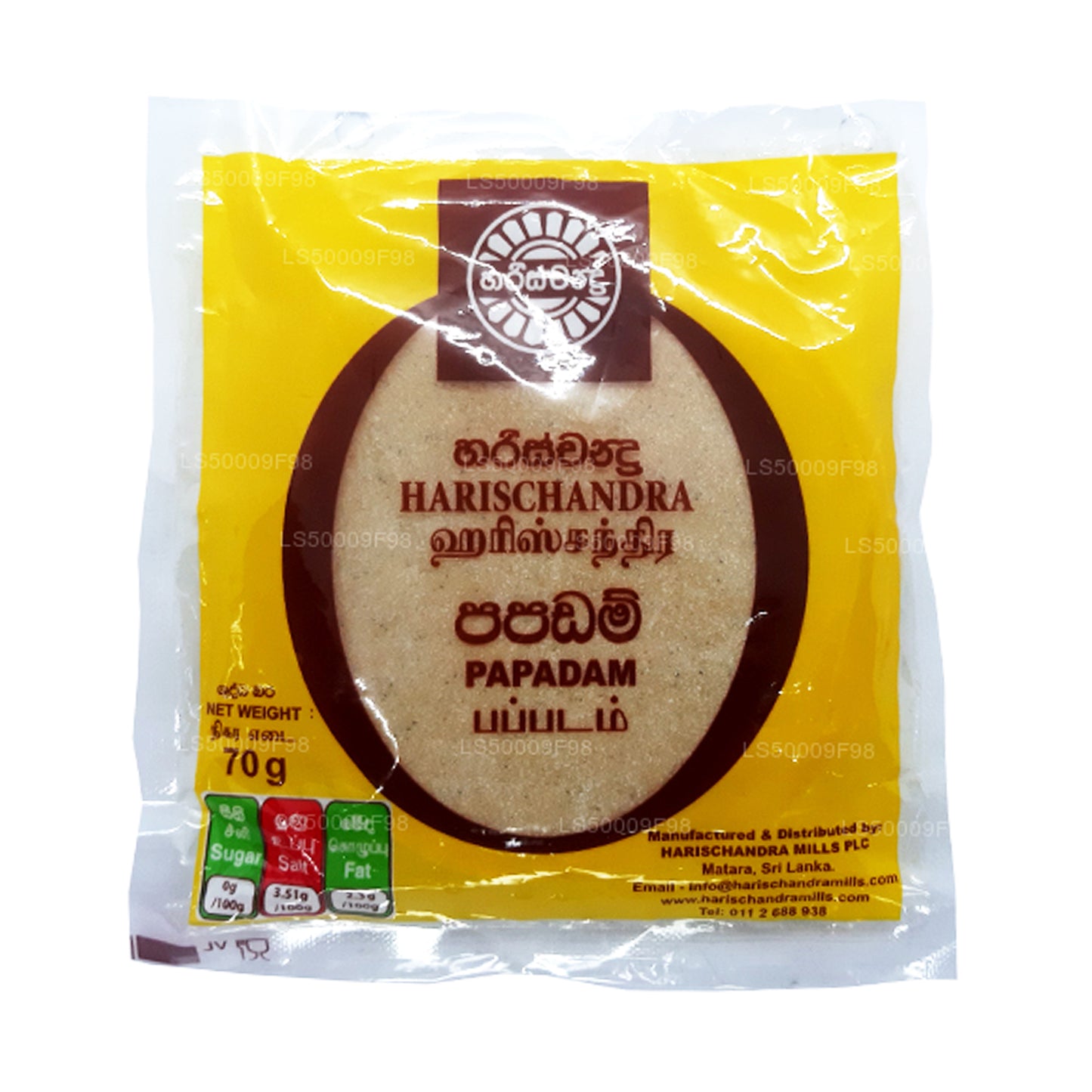 Harischandra Papadam (70 g)