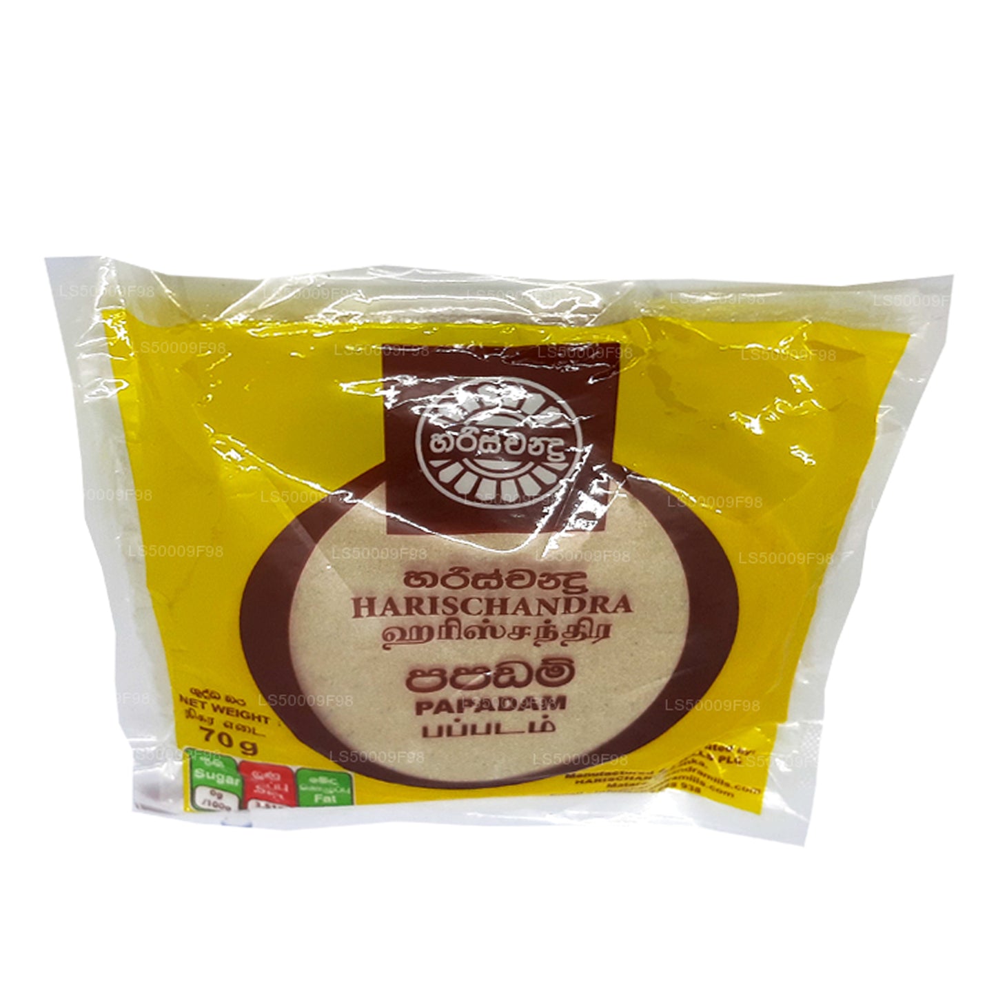 Harischandra Papadam (70 g)