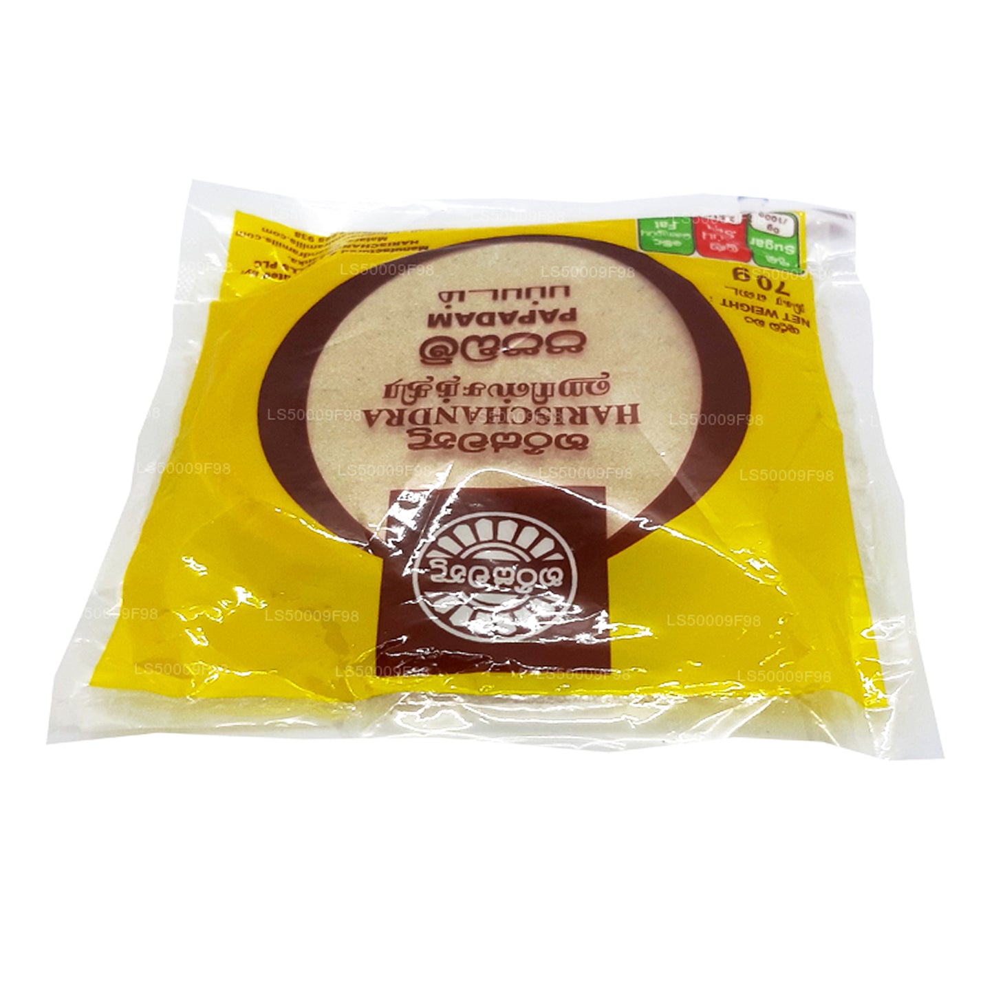 Harischandra Papadam (70 g)