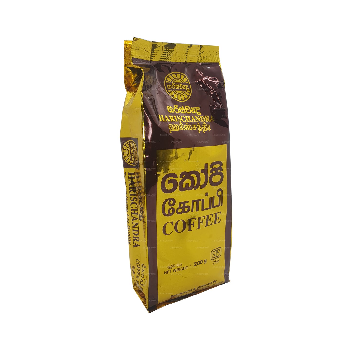 Harischandra-Kaffee (20 g)