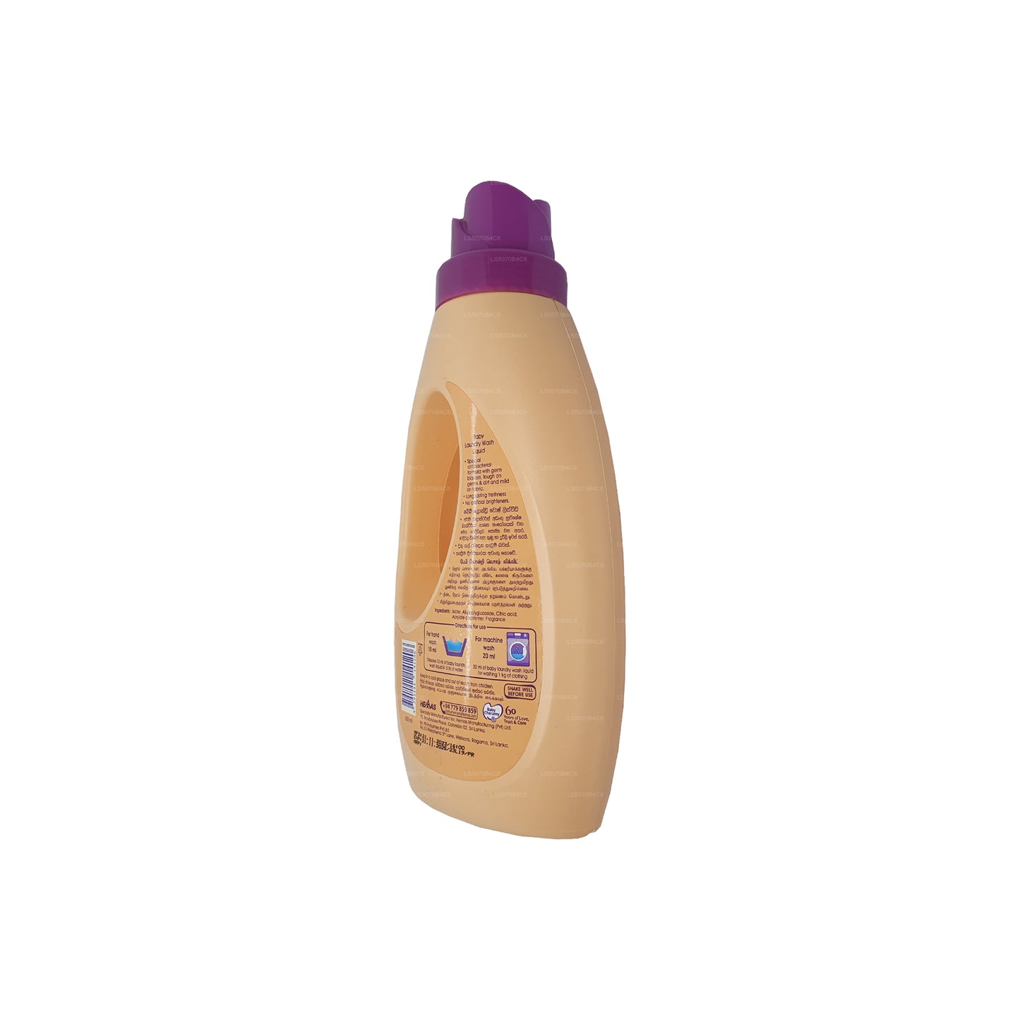 Baby Cheramy Floral Waschmittel (650 ml)