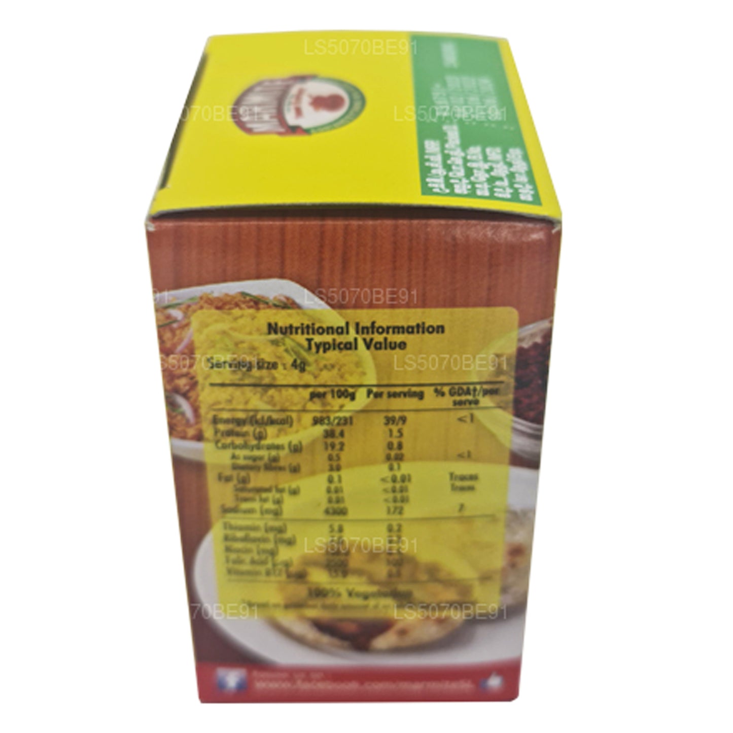 Marmite-Hefeextrakt (100 g)