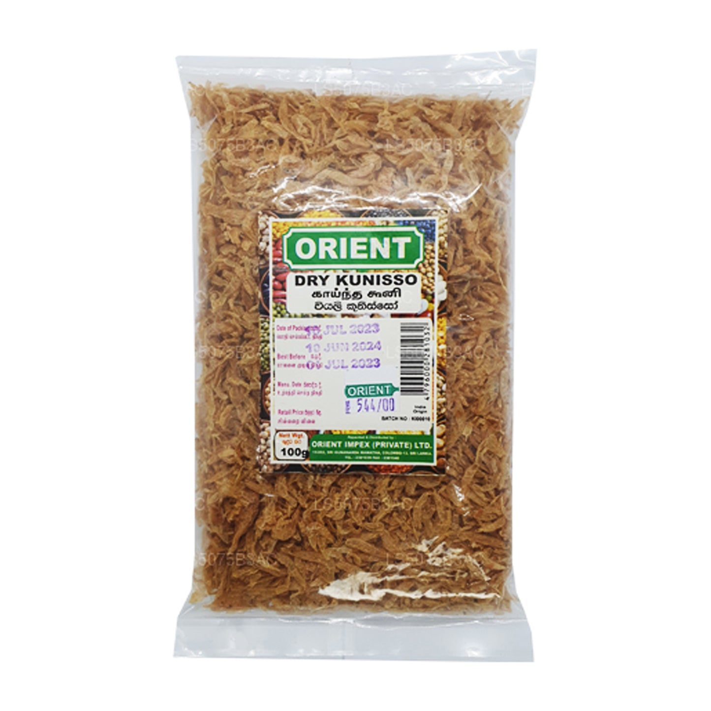 Orient getrocknete (Koonisso) Babygarnelen (100g)