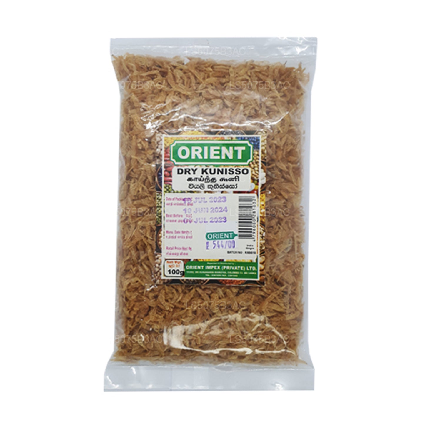 Orient getrocknete (Koonisso) Babygarnelen (100g)