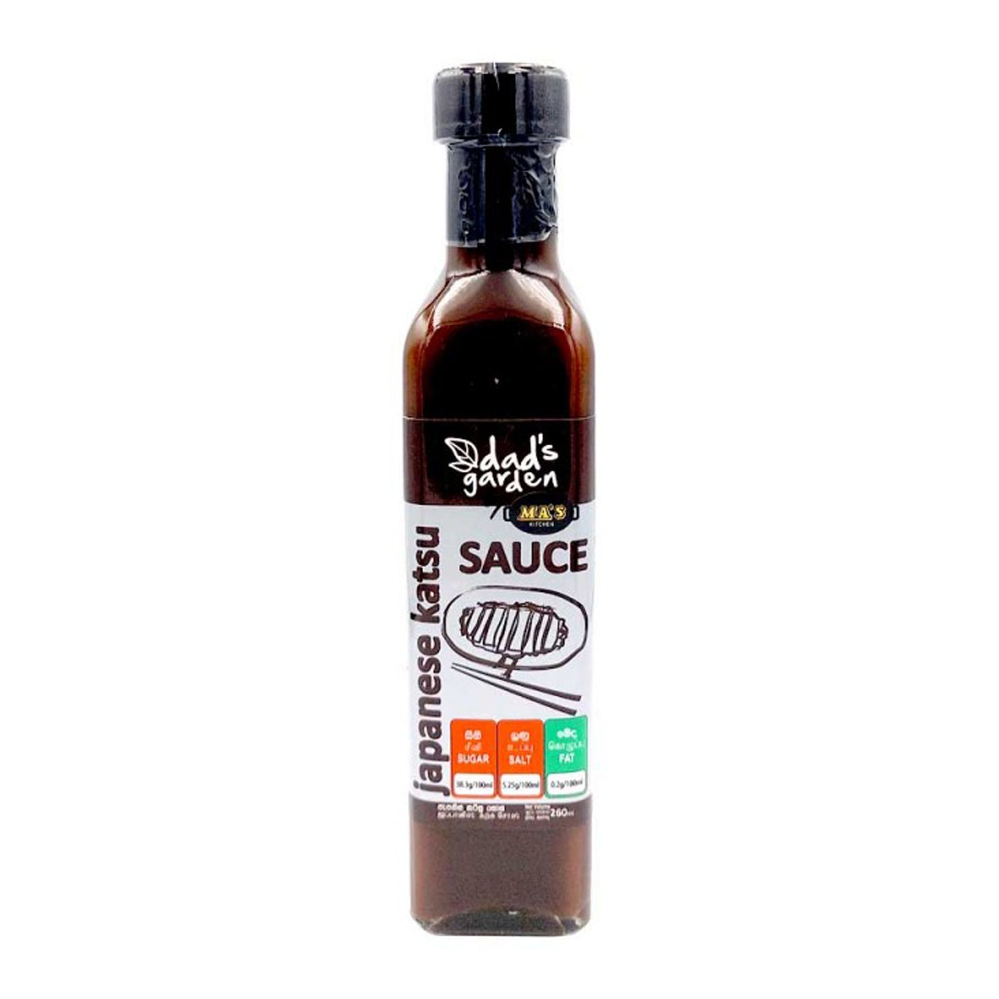 MA's Kitchen Japanische Katsu-Sauce (260 ml)