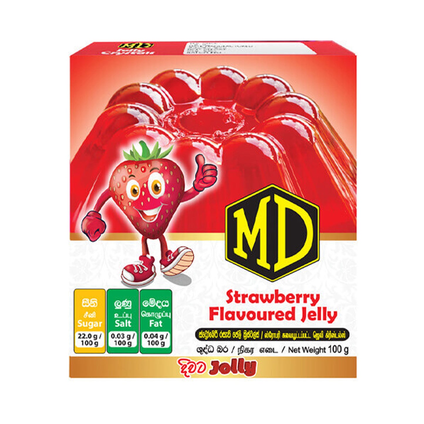 MD Jelly Crystal Erdbeere (100g)