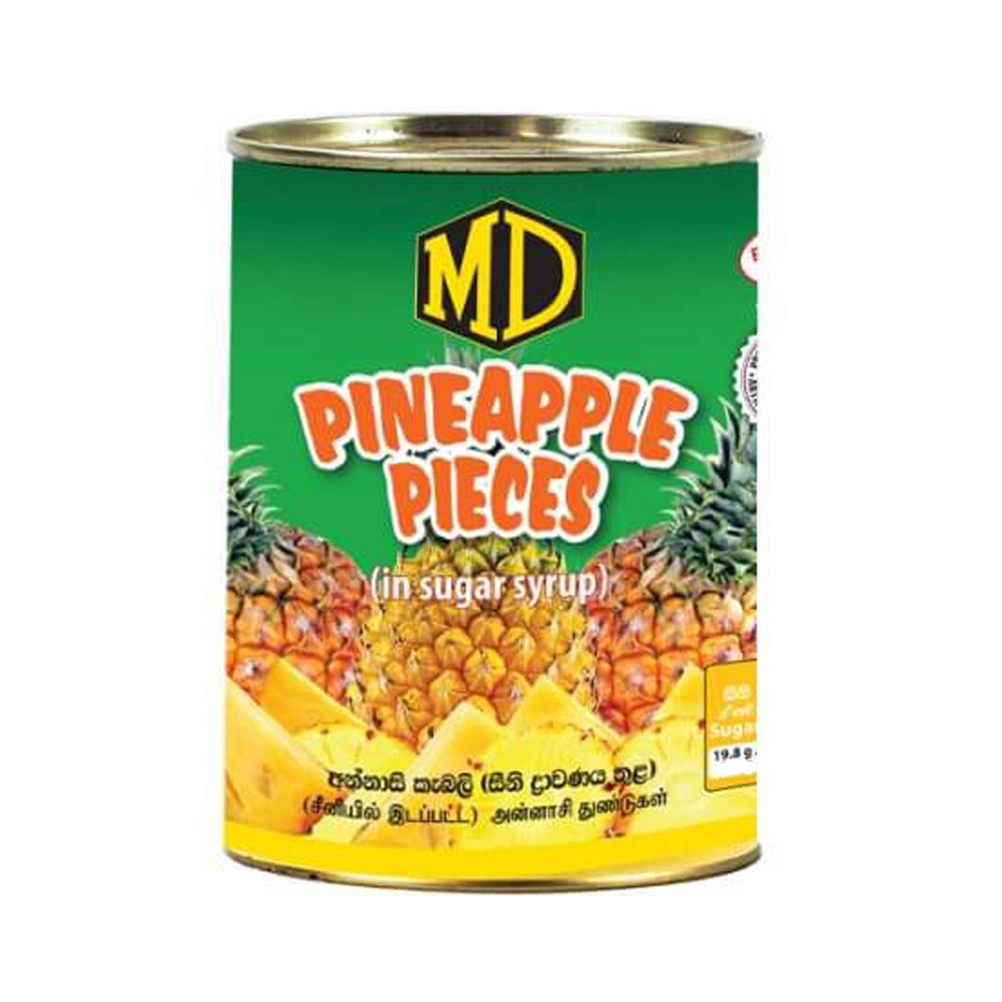 MD Ananasstücke (560 g)