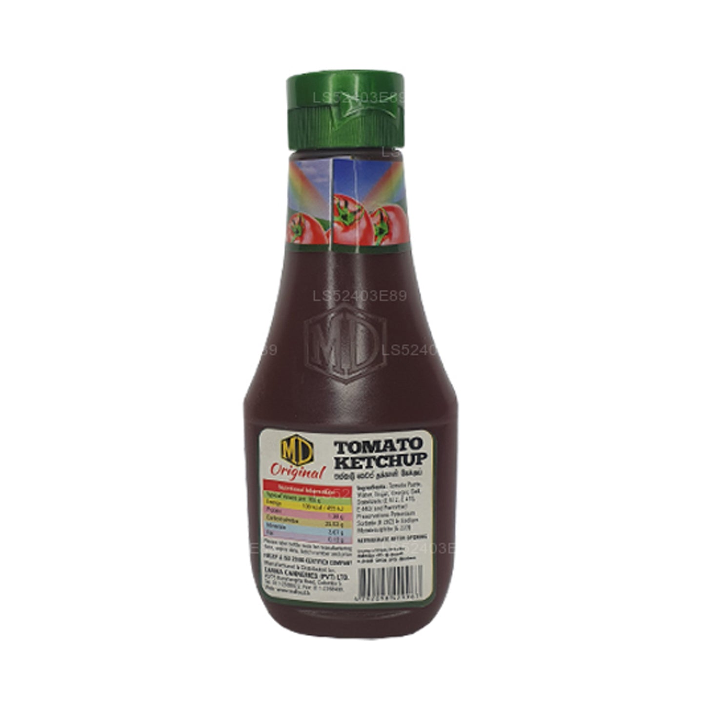 Tomatenketchup (200 g)