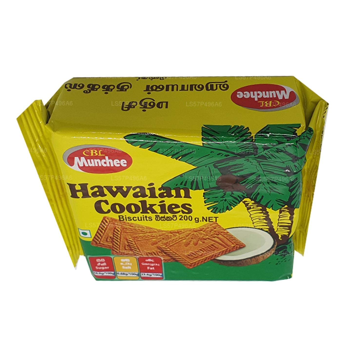 Munchee Hawaiian Cookies (200 g)