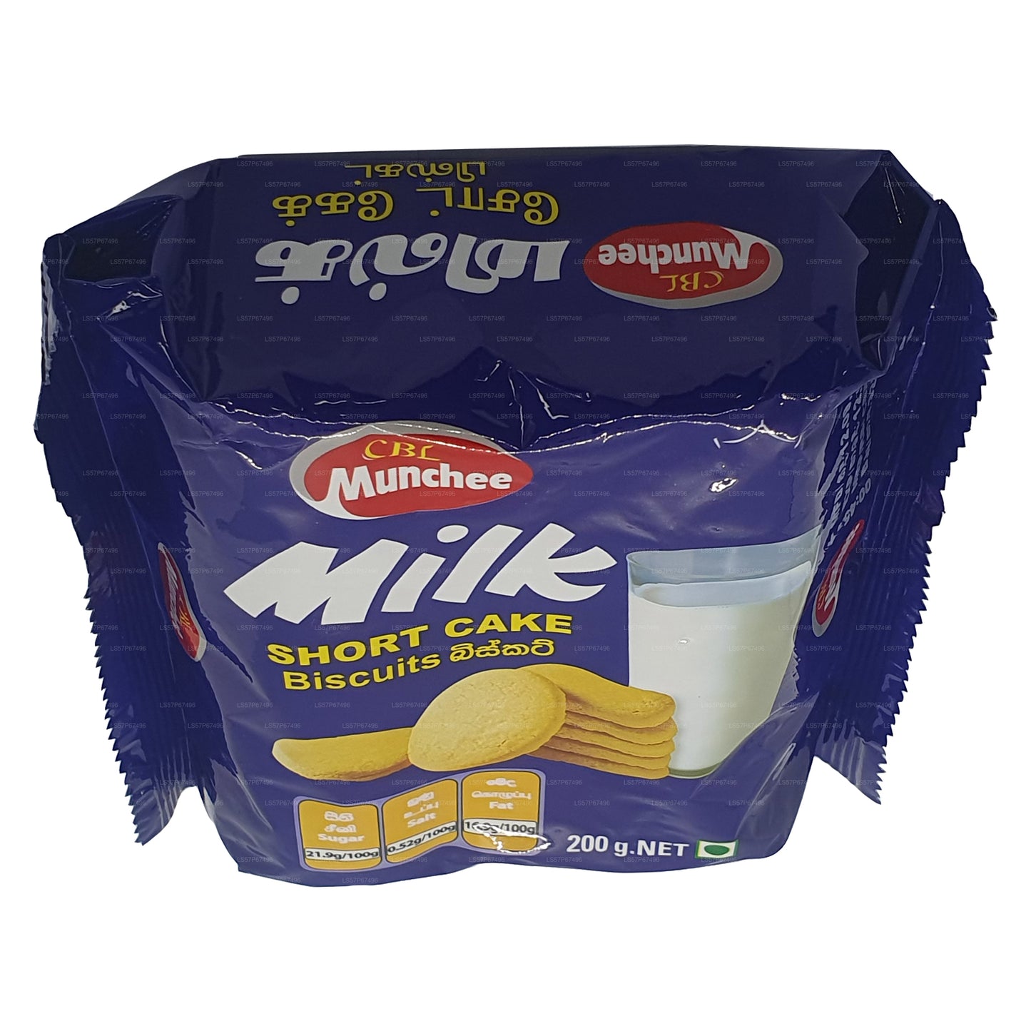 Munchee Milk Kurzkuchenkekse (200 g)