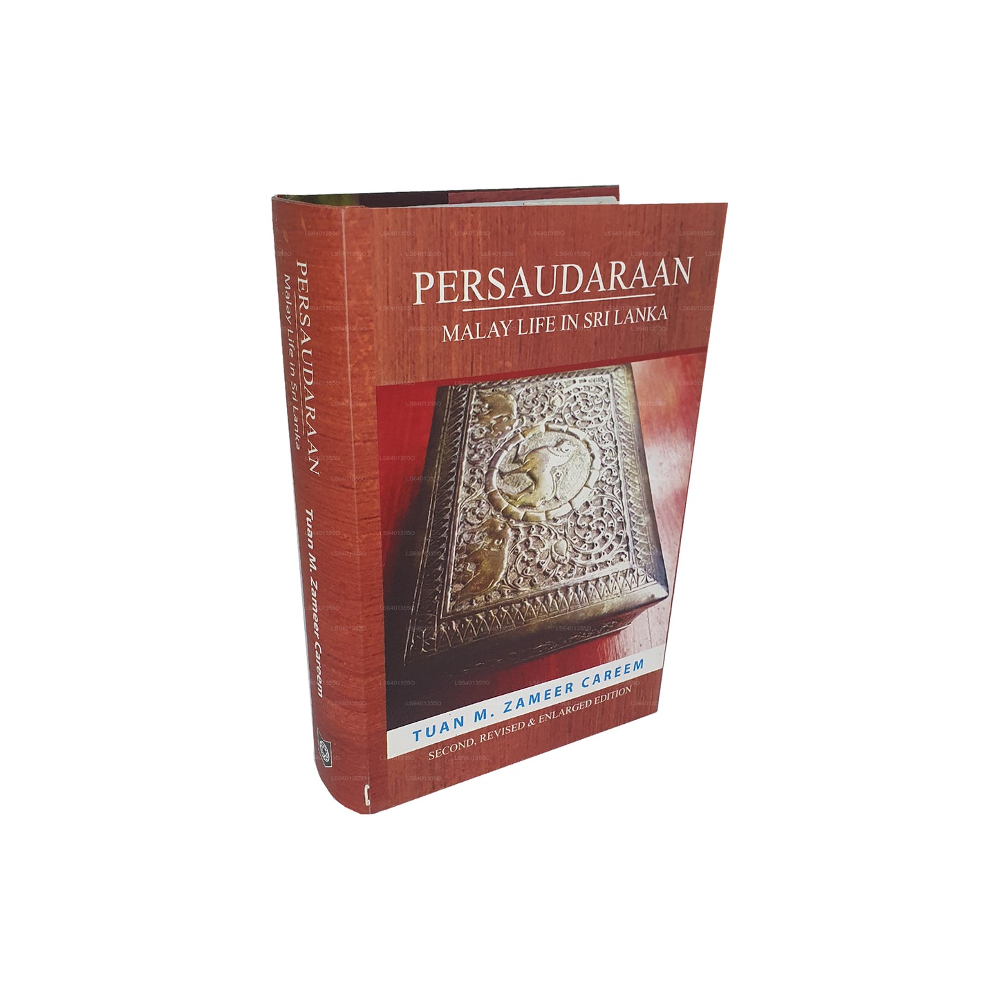 Persaudaraan-Malaiisches Leben in Sri Lanka (Zweite, überarbeitete und erweiterte Ausgabe) 