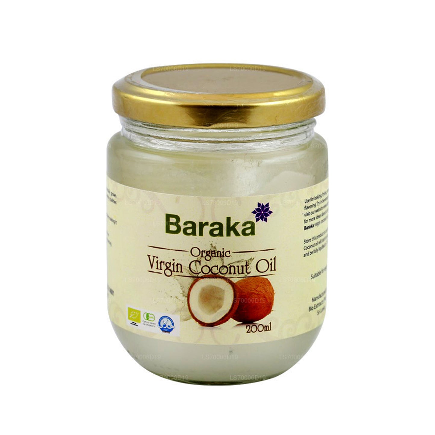 Baraka Virgin Coconut Oil (Glas)