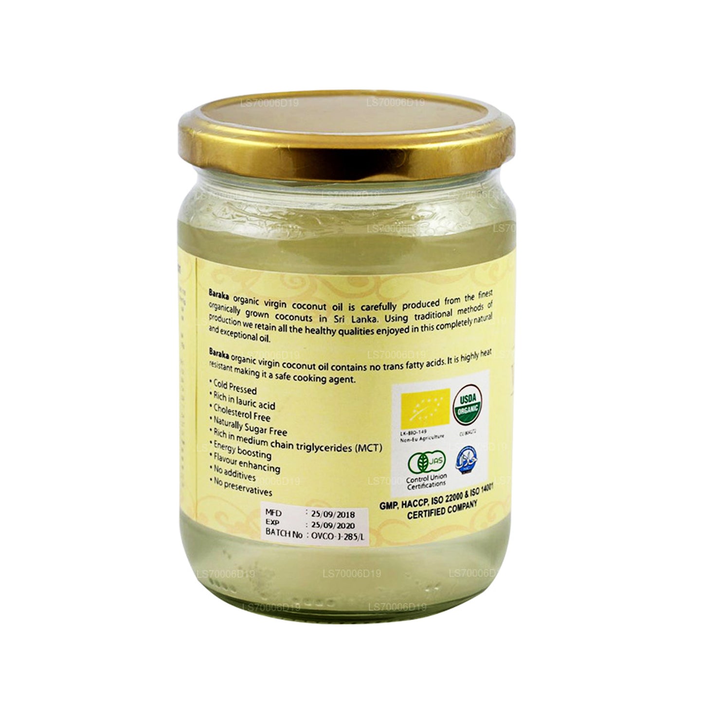 Baraka Virgin Coconut Oil (Glas)