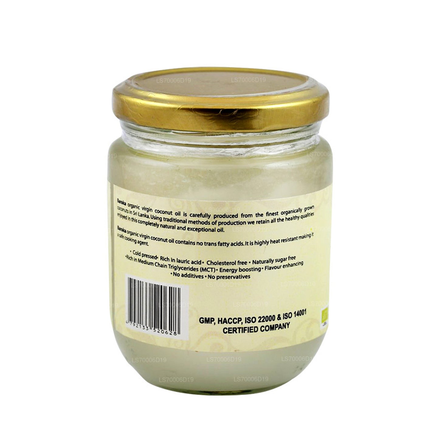 Baraka Virgin Coconut Oil (Glas)