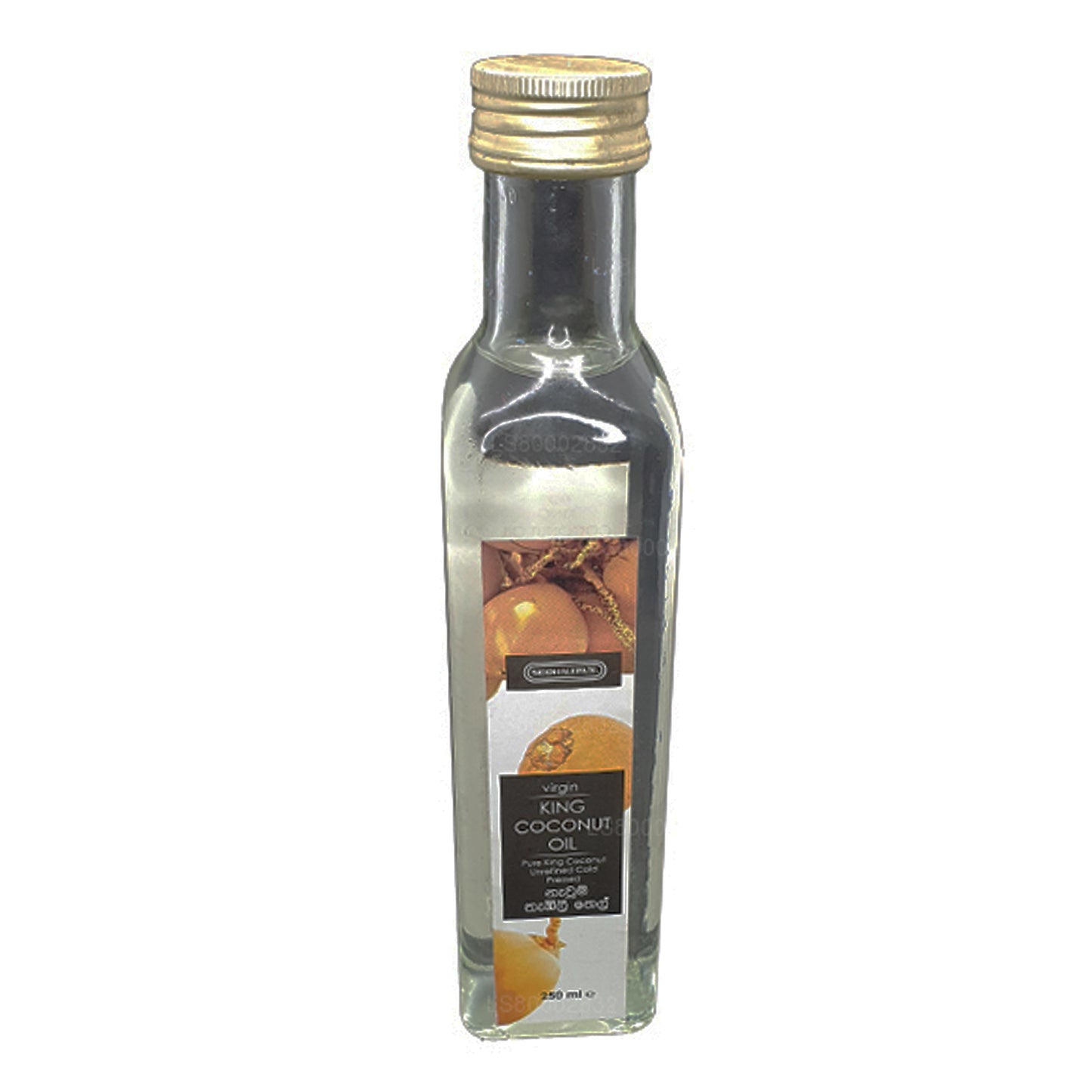 Siddhalepa King Kokosnussöl (250 ml)