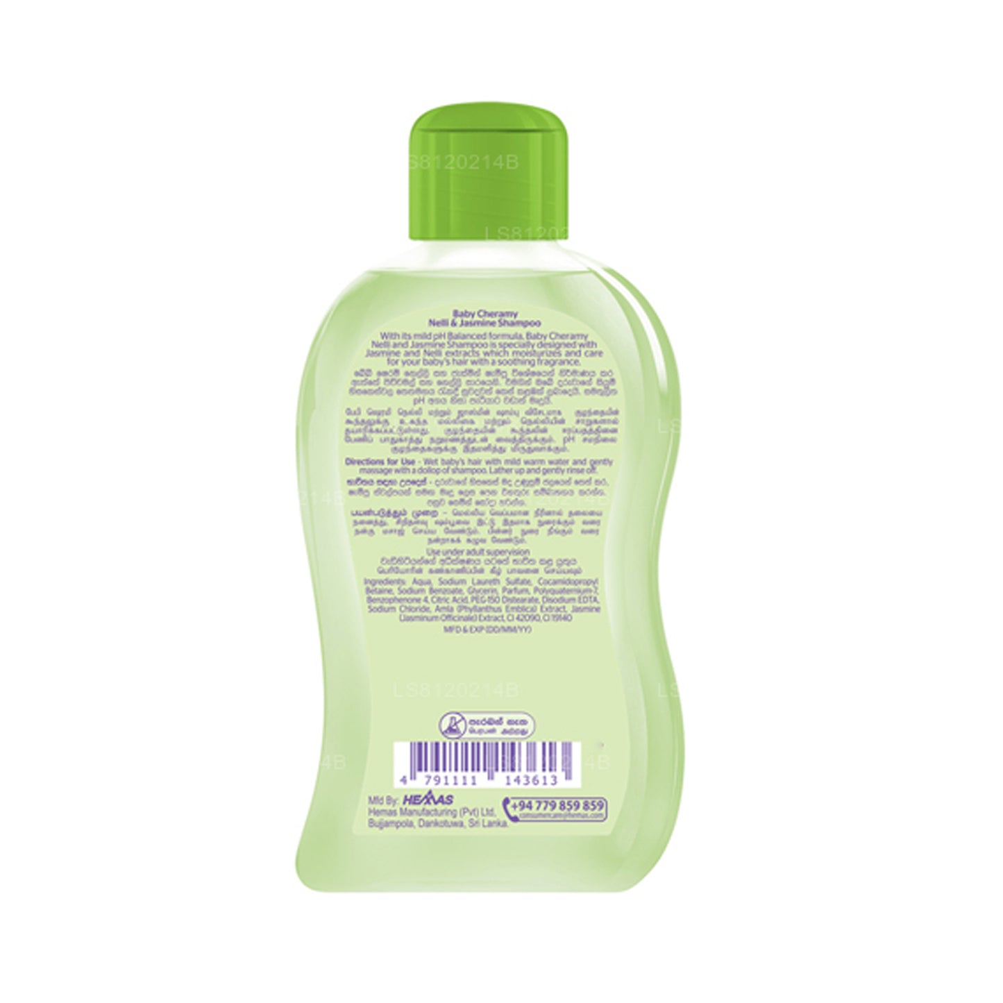 Baby Cheramy Nelli und Jasmine Shampoo (100 ml)