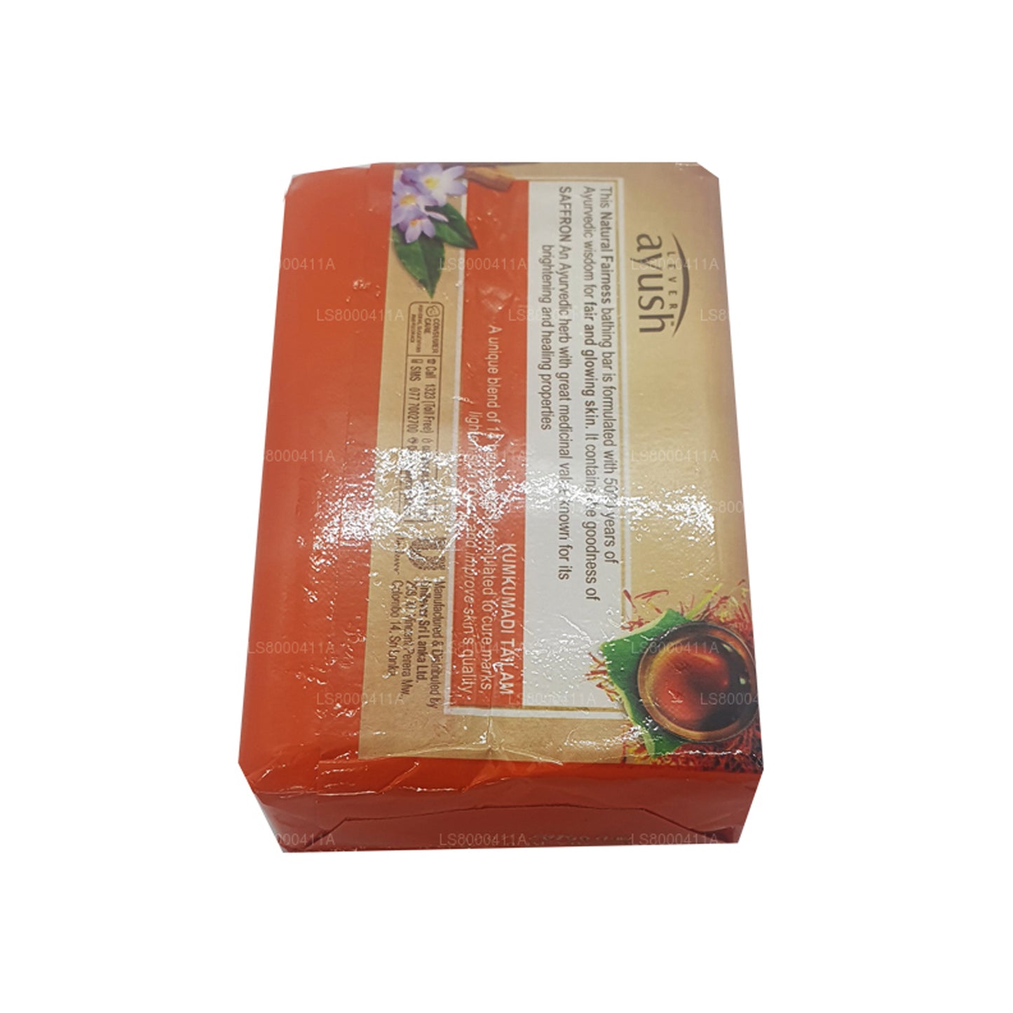 Lever Ayush Natural Fairness Safranseife (100 g)