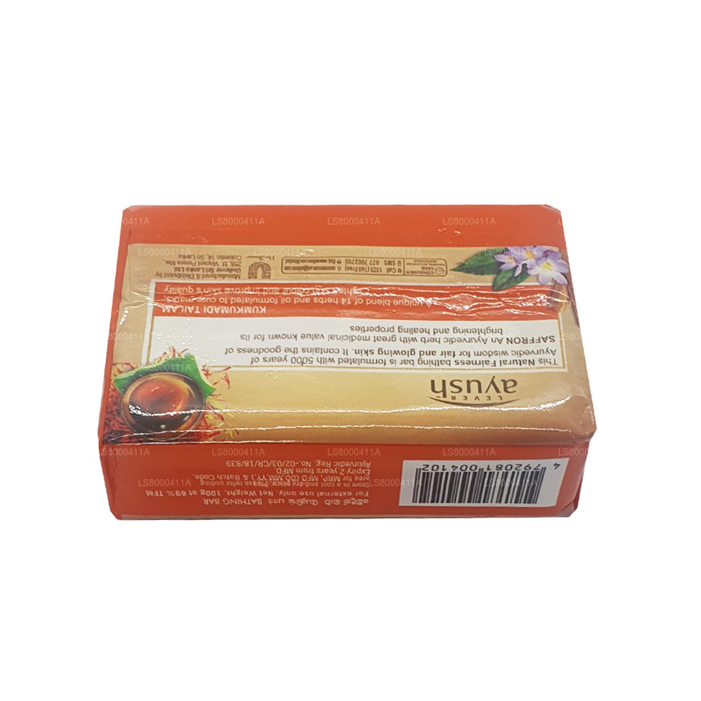 Lever Ayush Natural Fairness Safranseife (100 g)